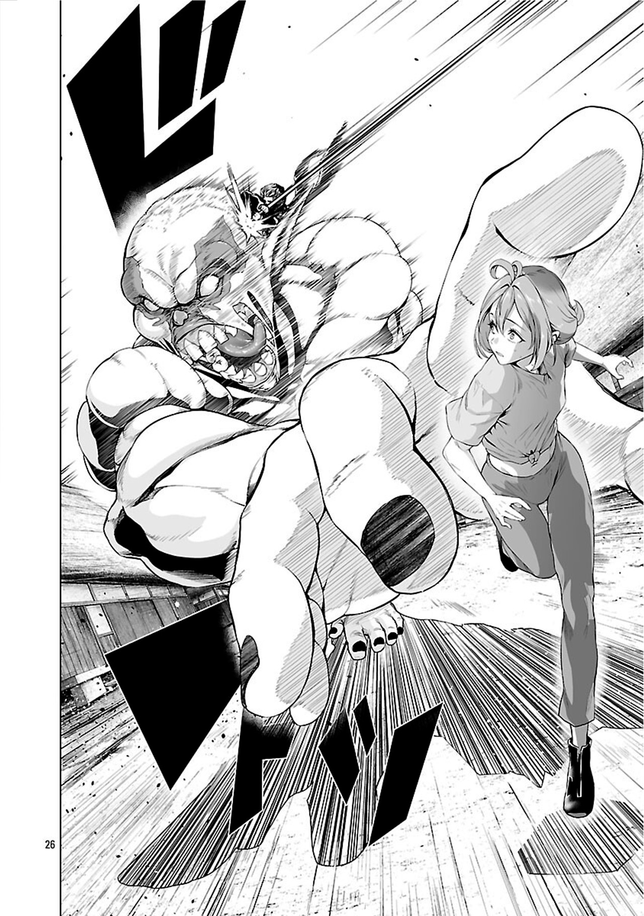 Page 26