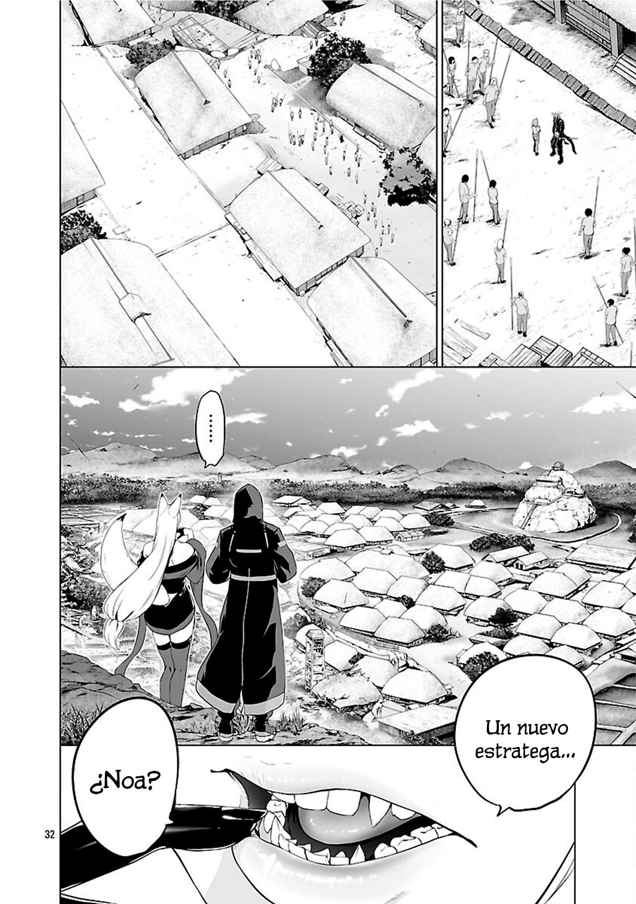 Page 32