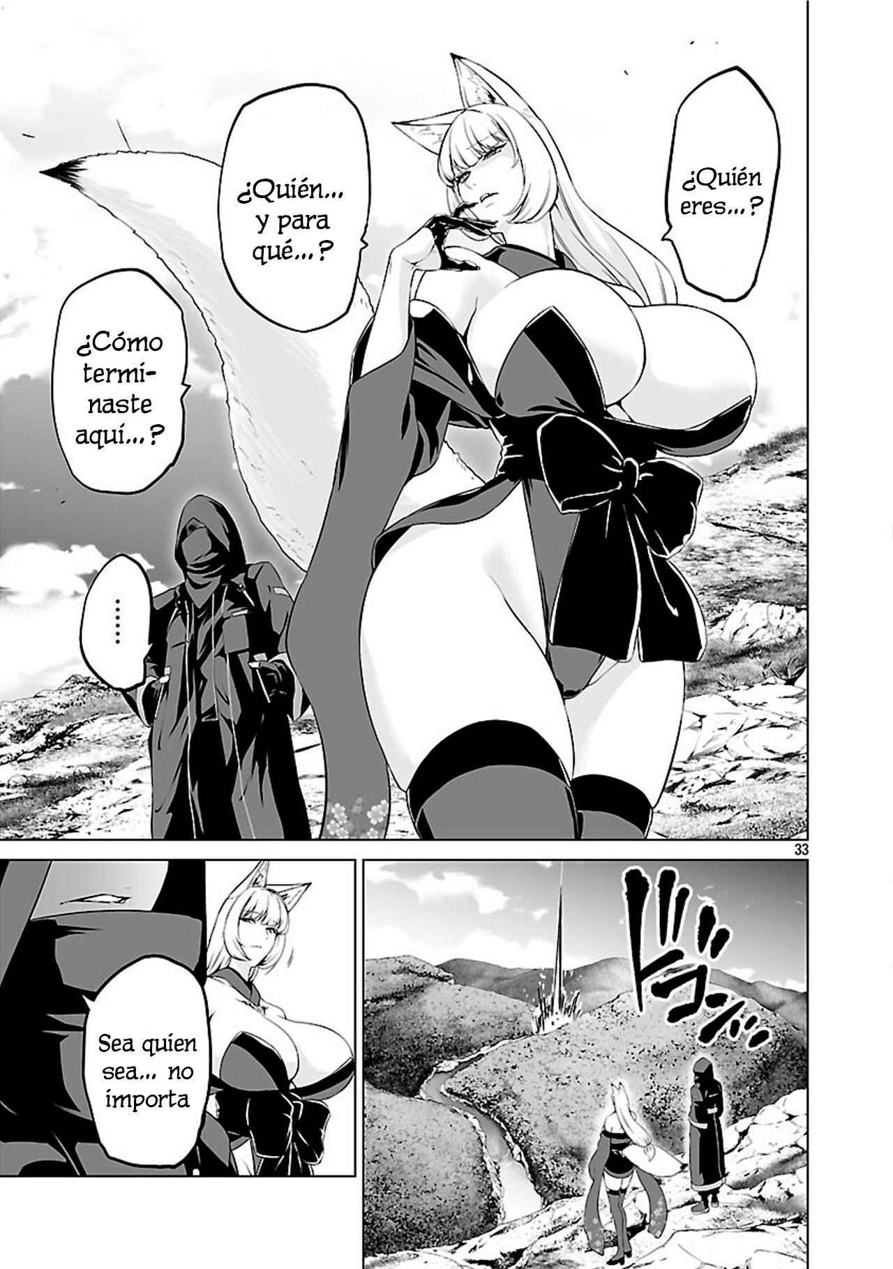 Page 33