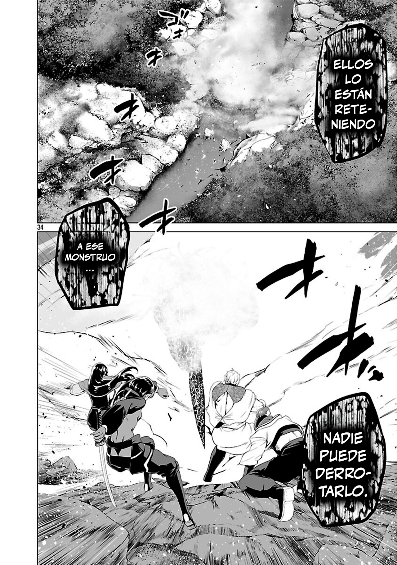 Page 34
