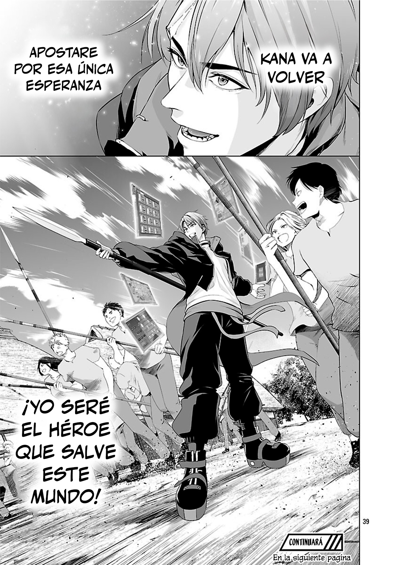 Page 39
