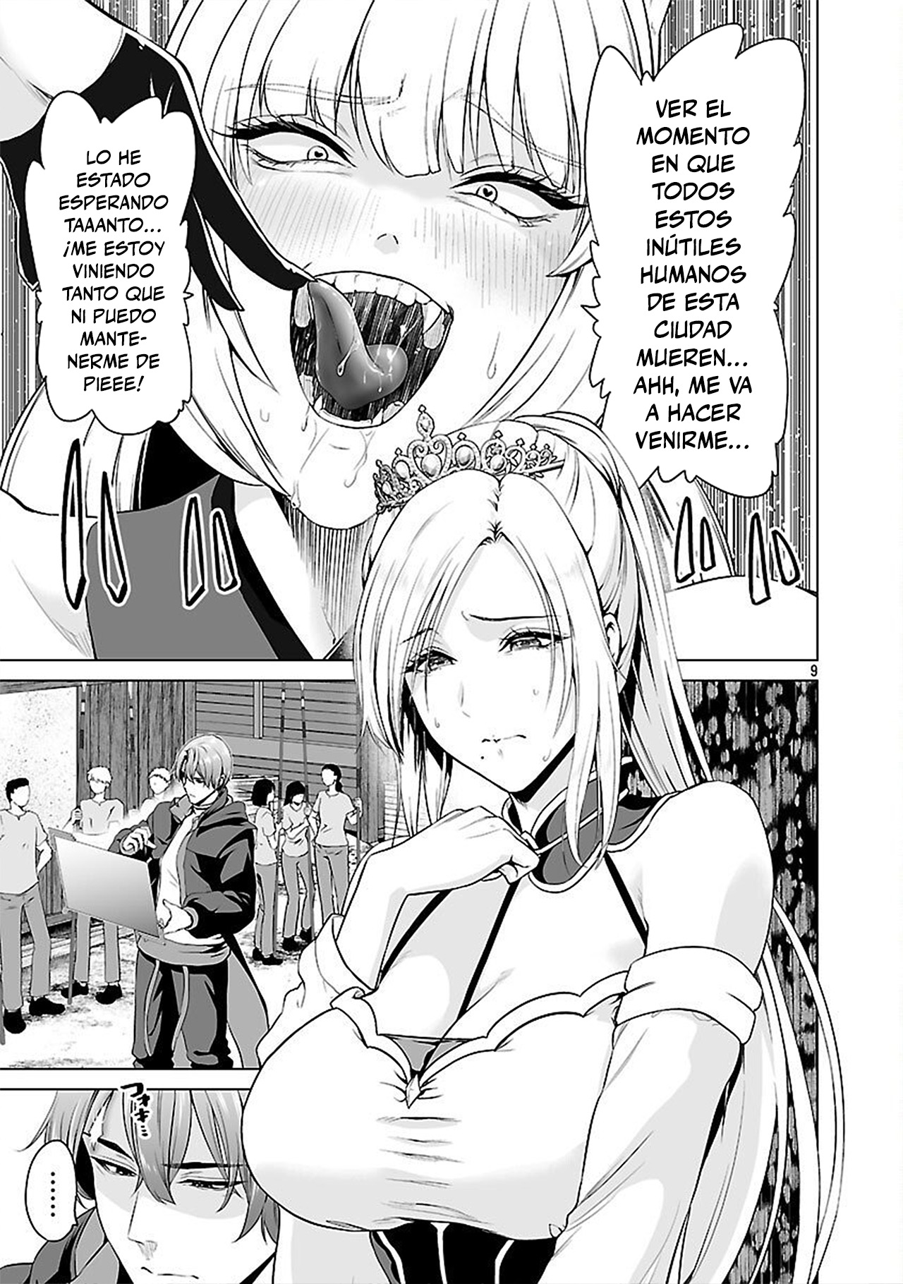Page 9
