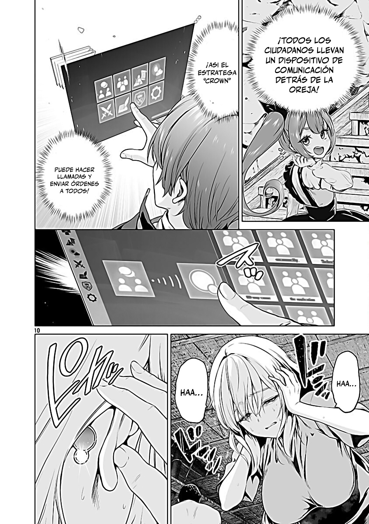 Page 10