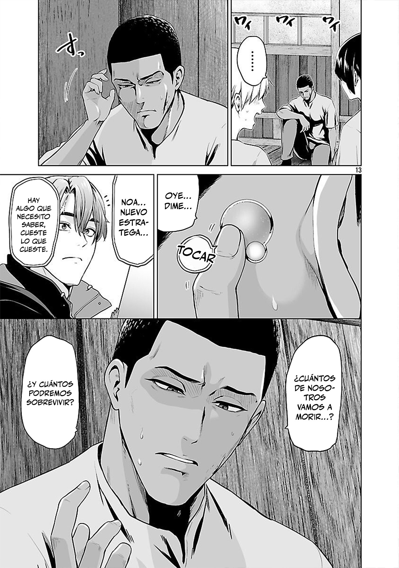 Page 13