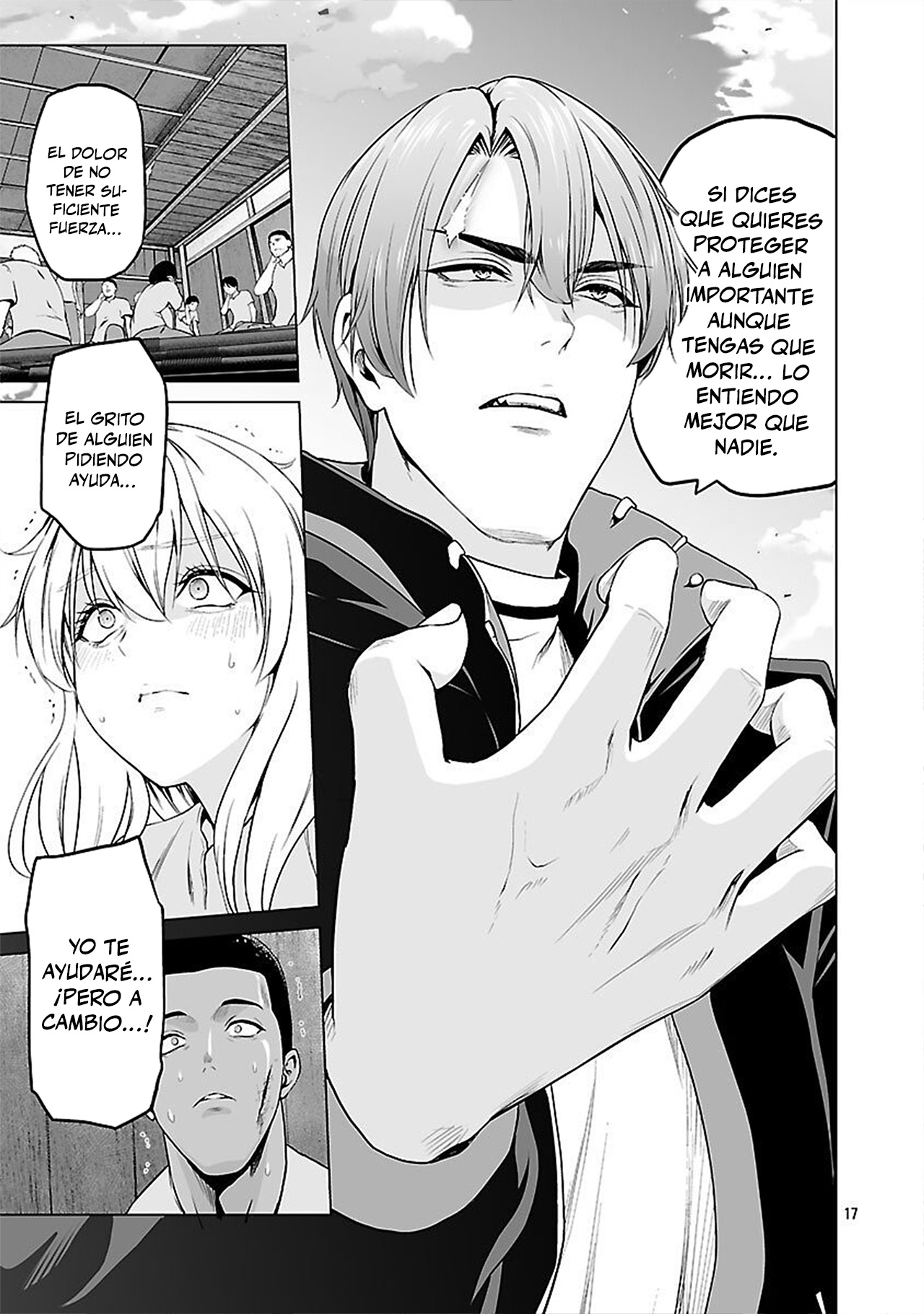 Page 17