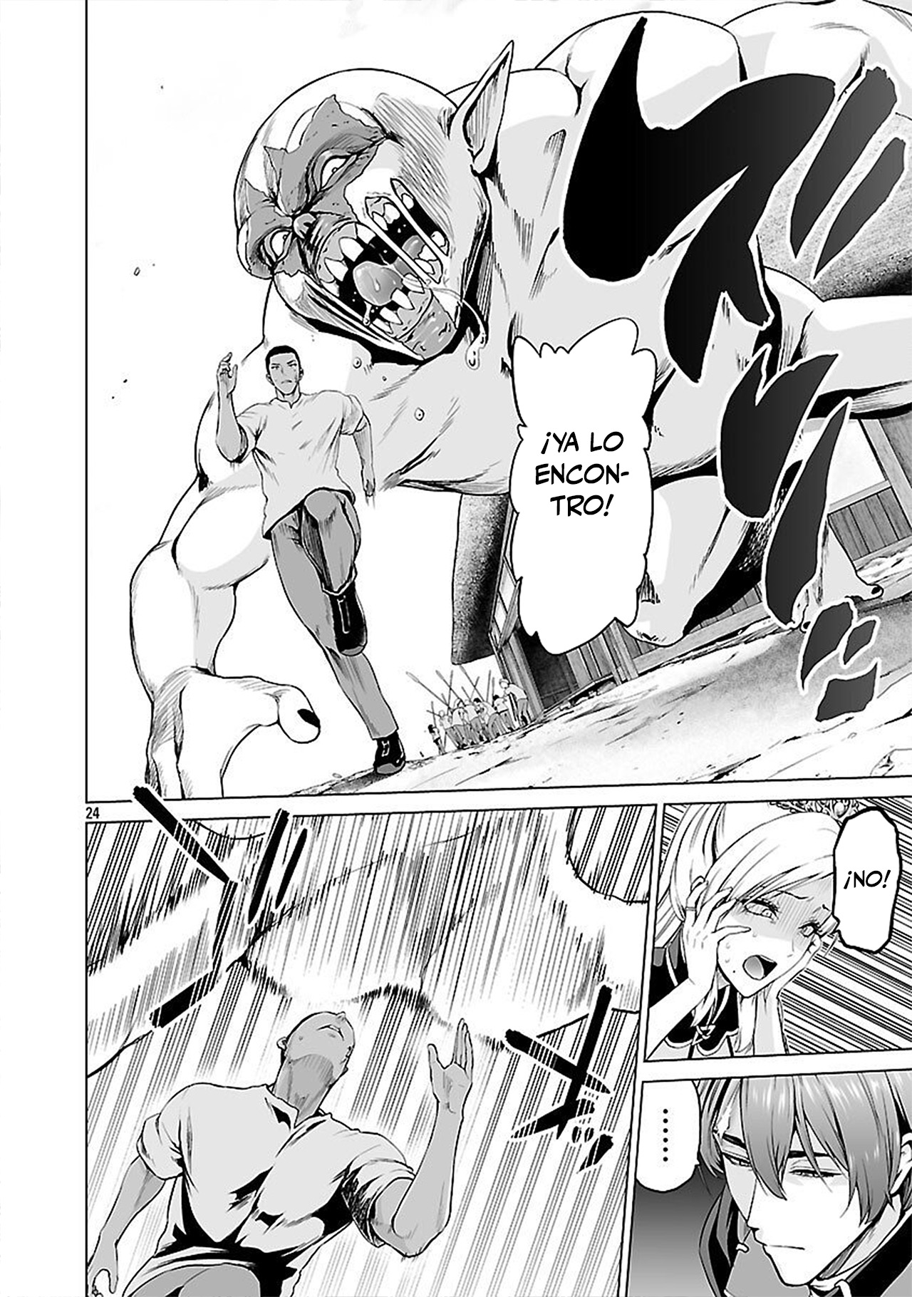 Page 24