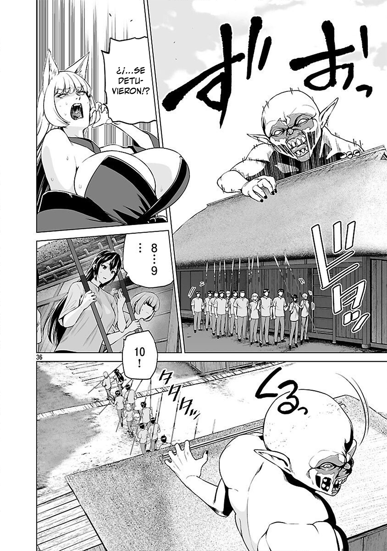 Page 36