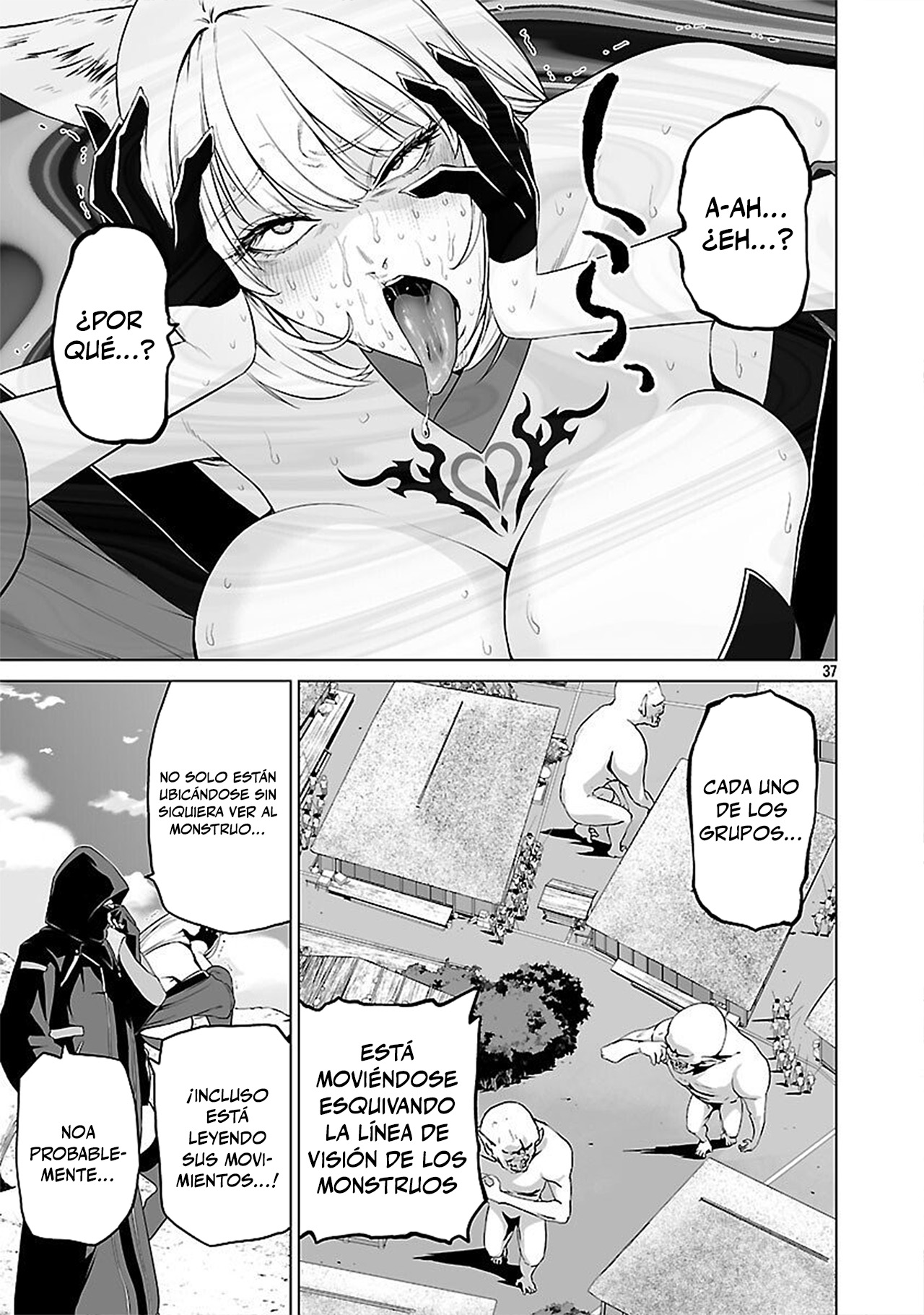 Page 37