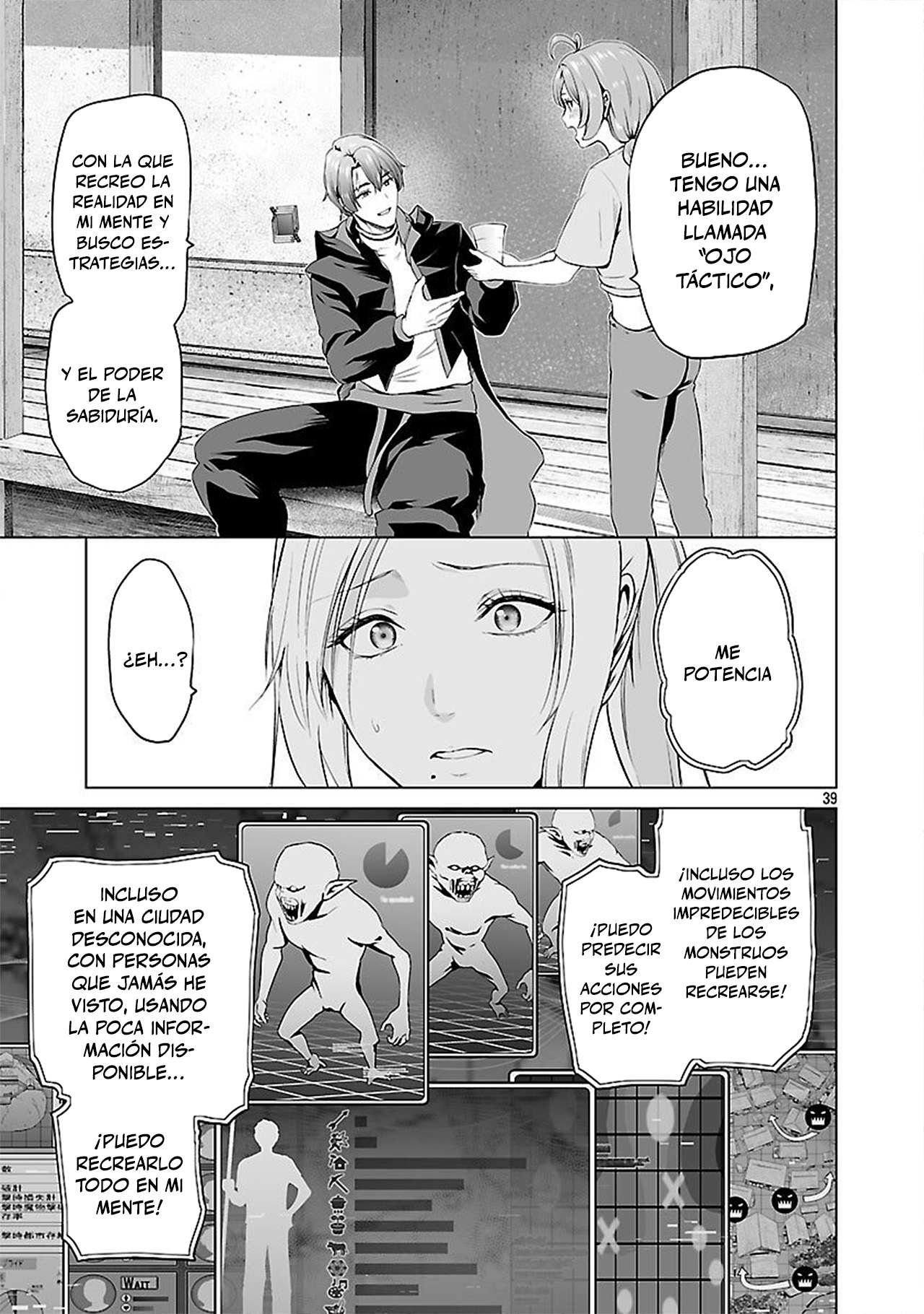 Page 39