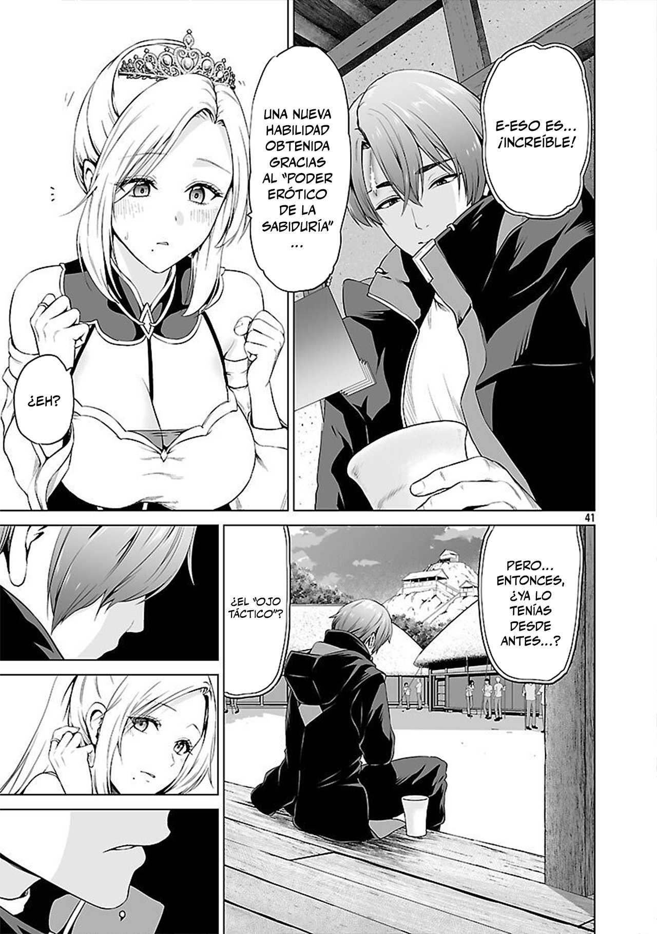 Page 41