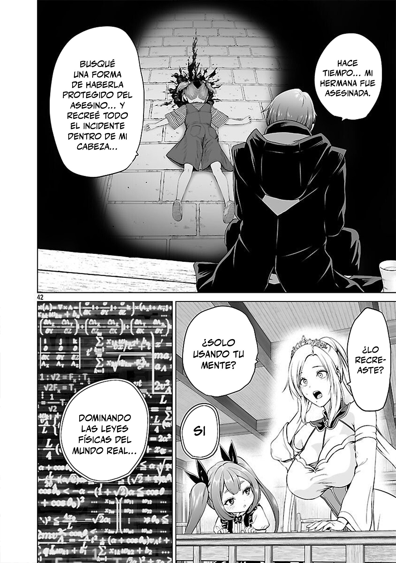 Page 42