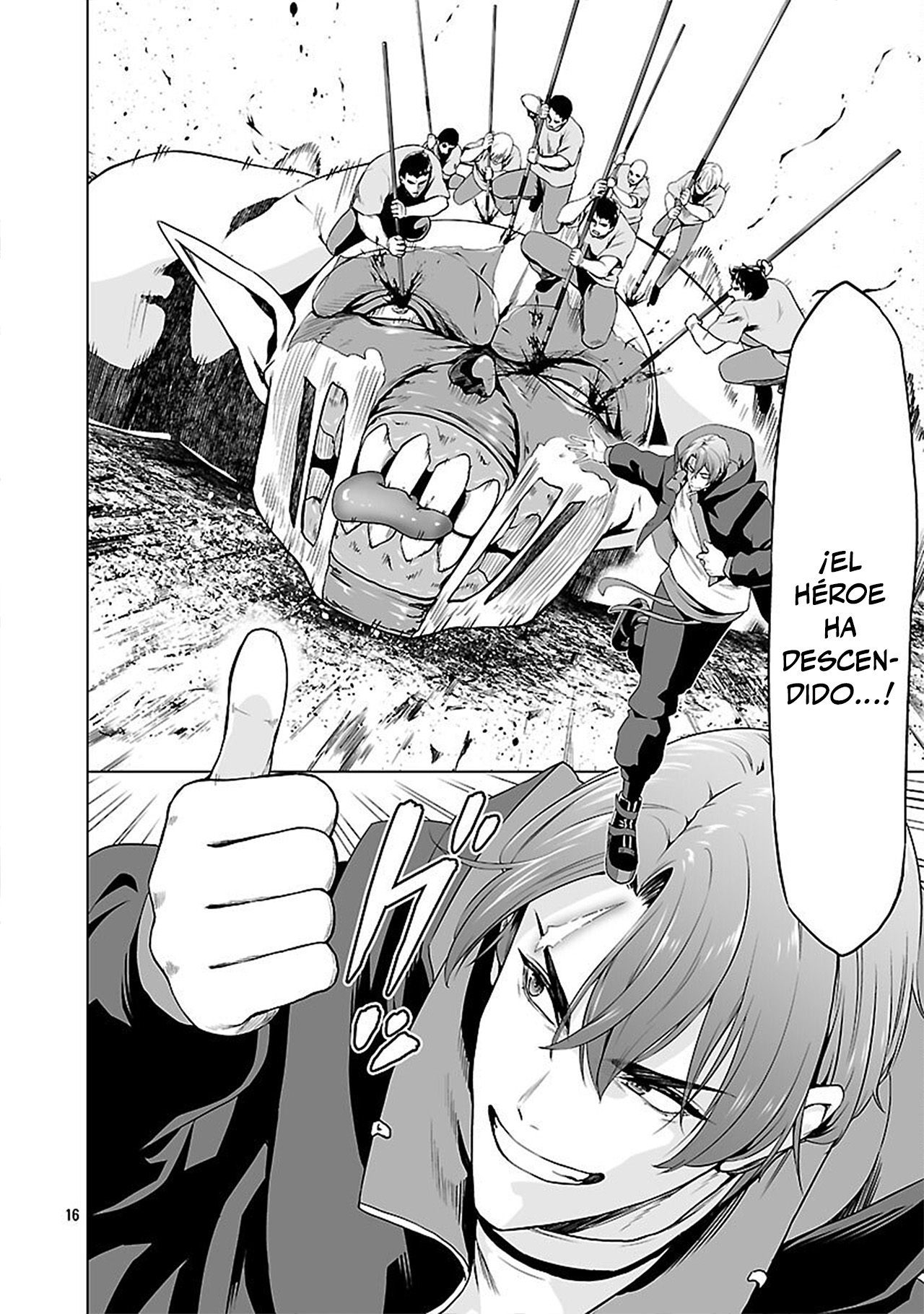 Page 16