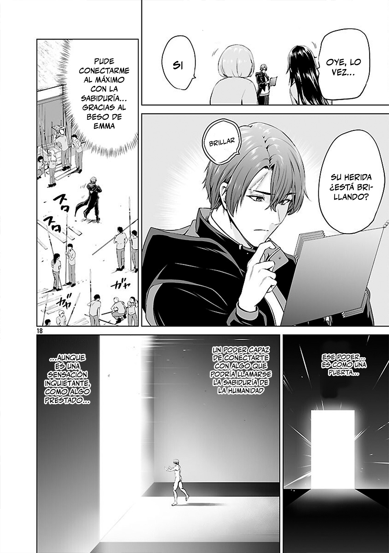 Page 18