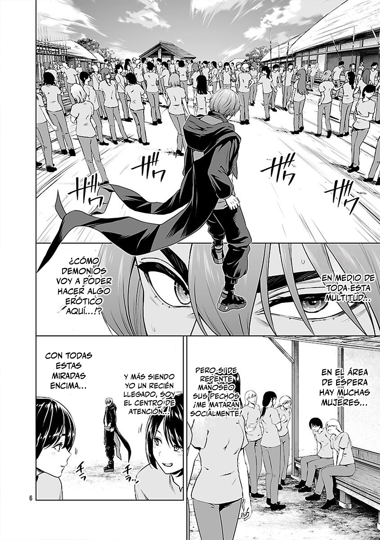 Page 6