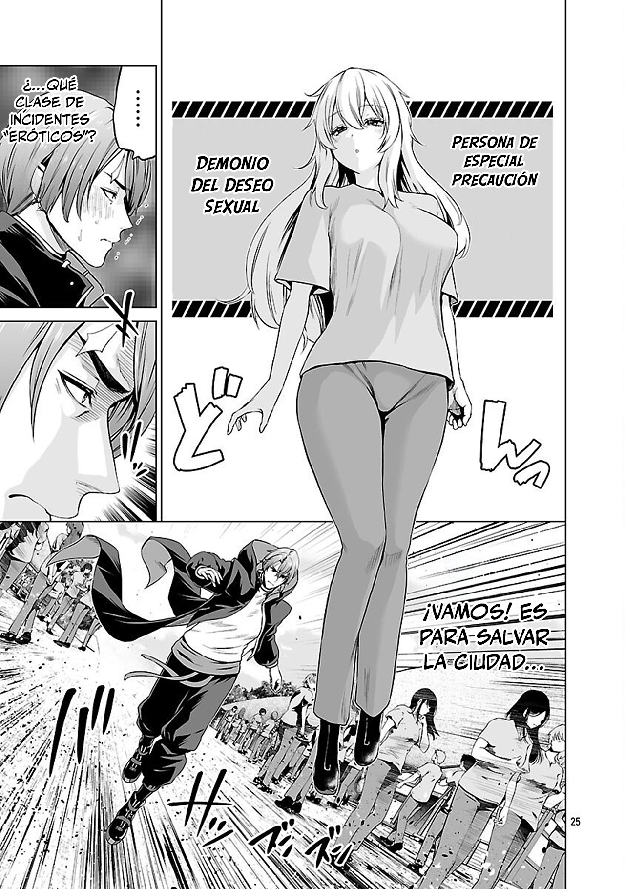 Page 22