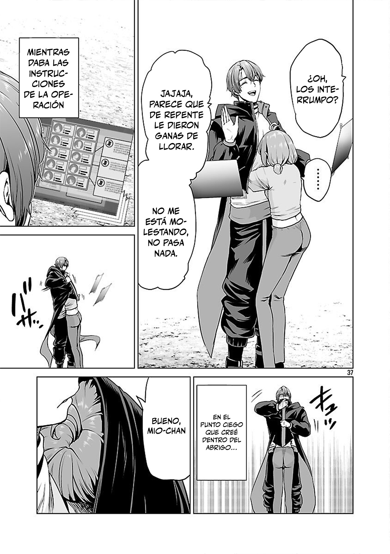 Page 34