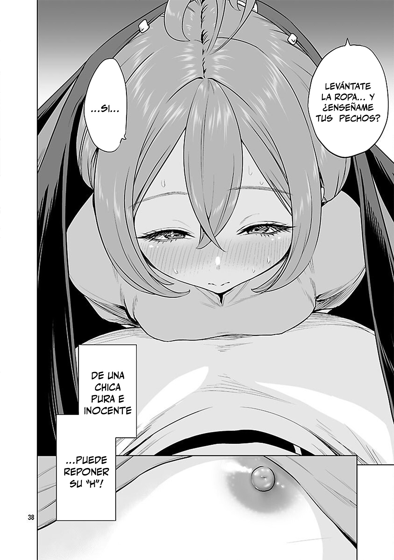 Page 35