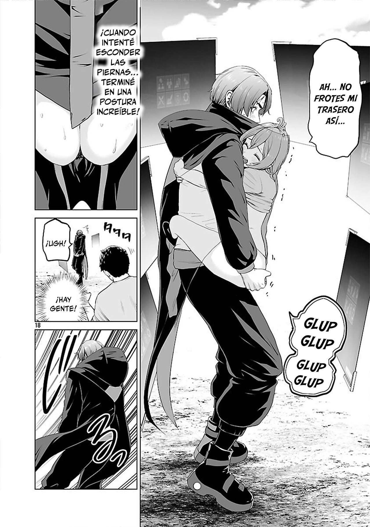 Page 19