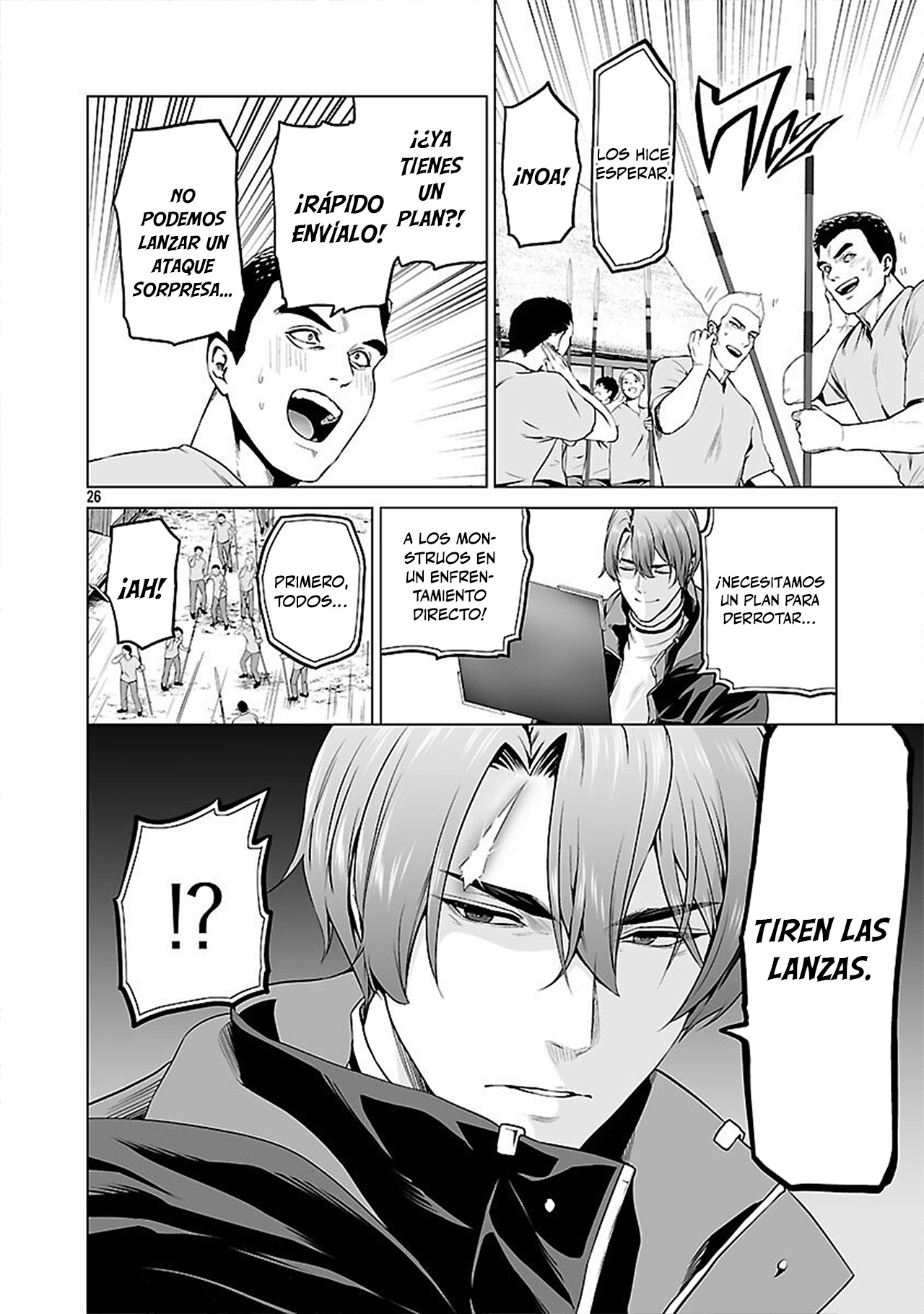 Page 27