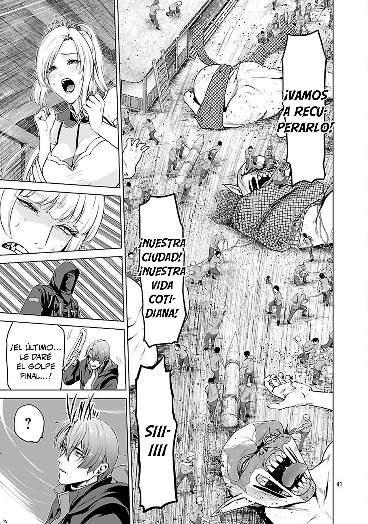 Page 42