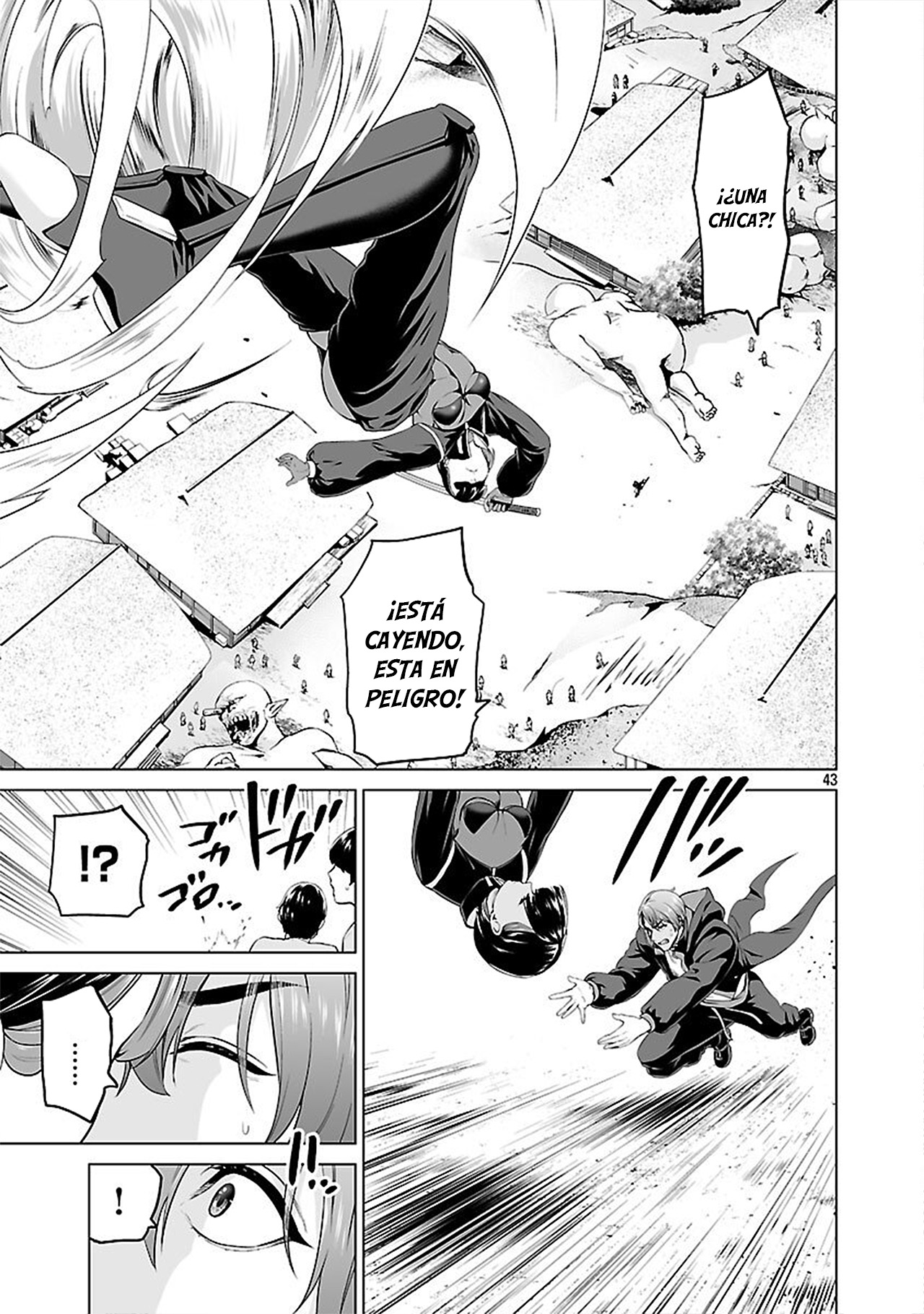 Page 44