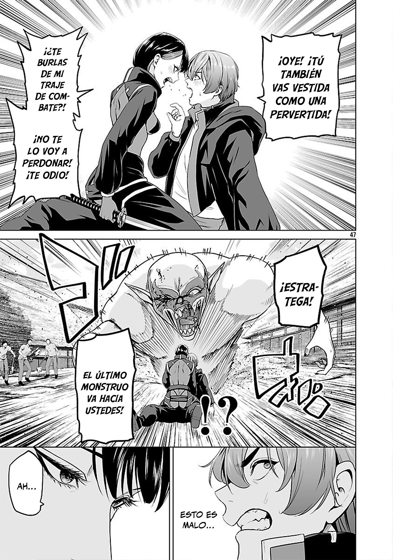 Page 48