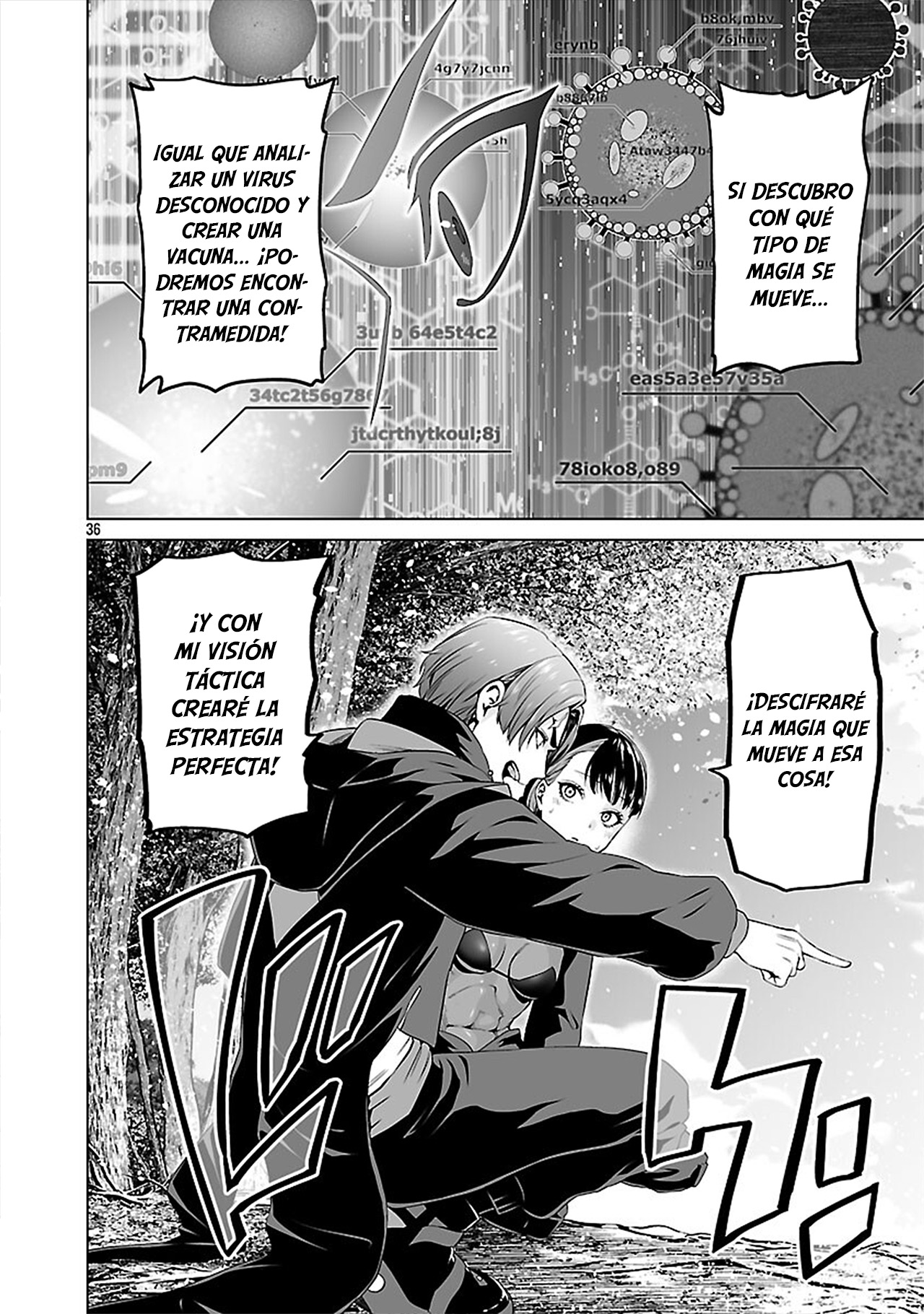 Page 37