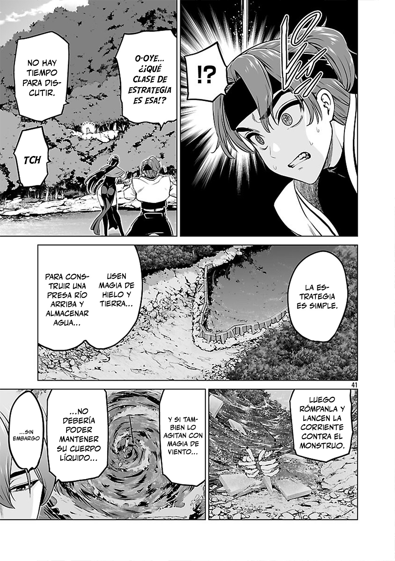 Page 42