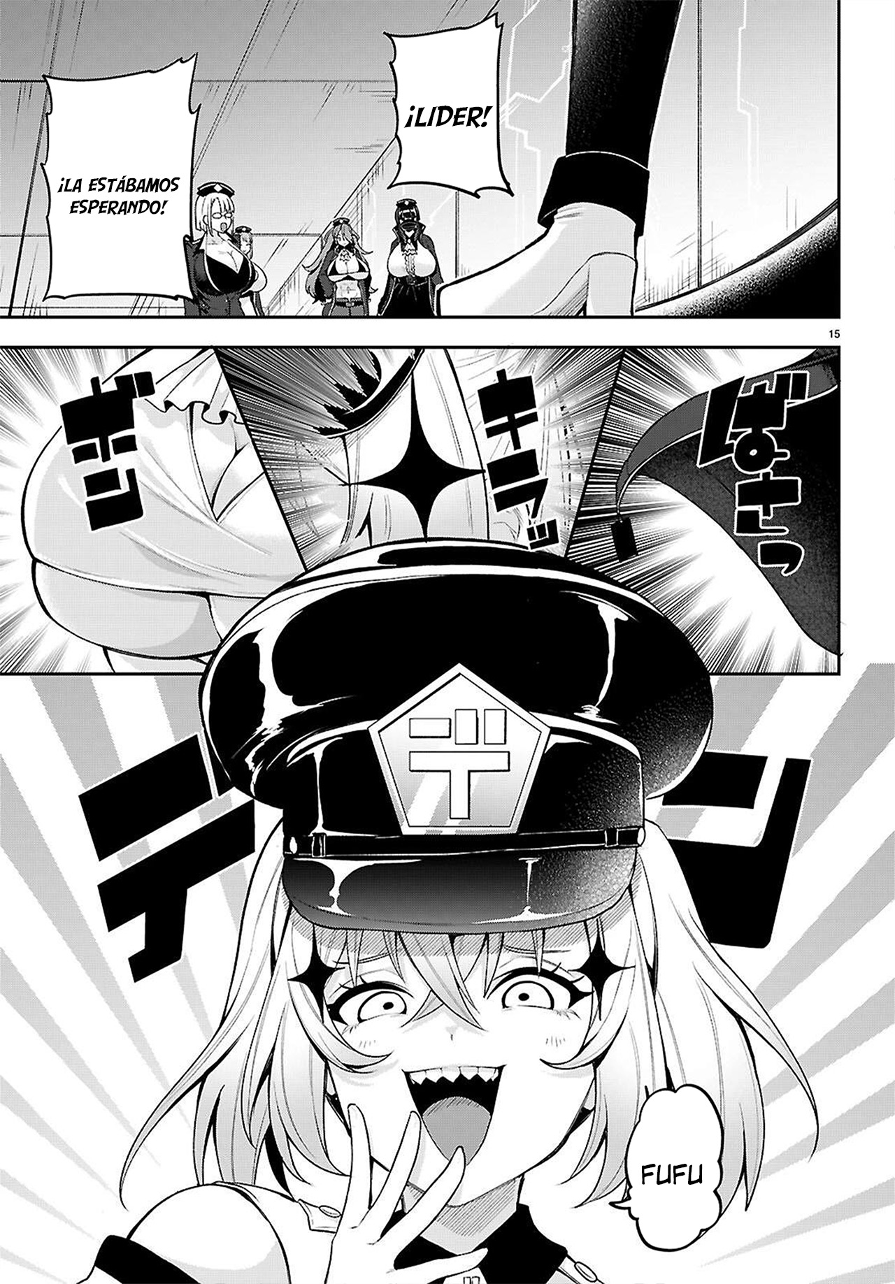 Page 18
