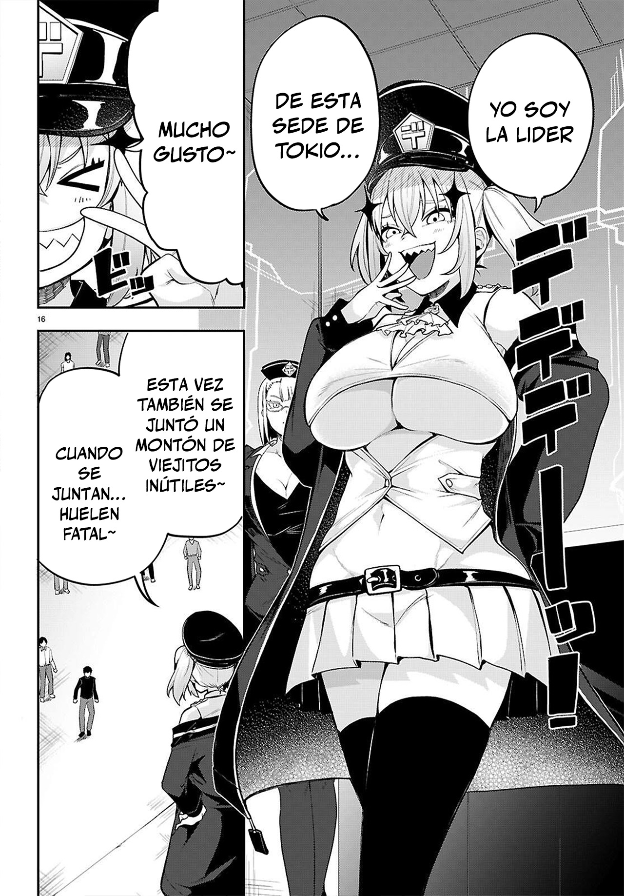 Page 19