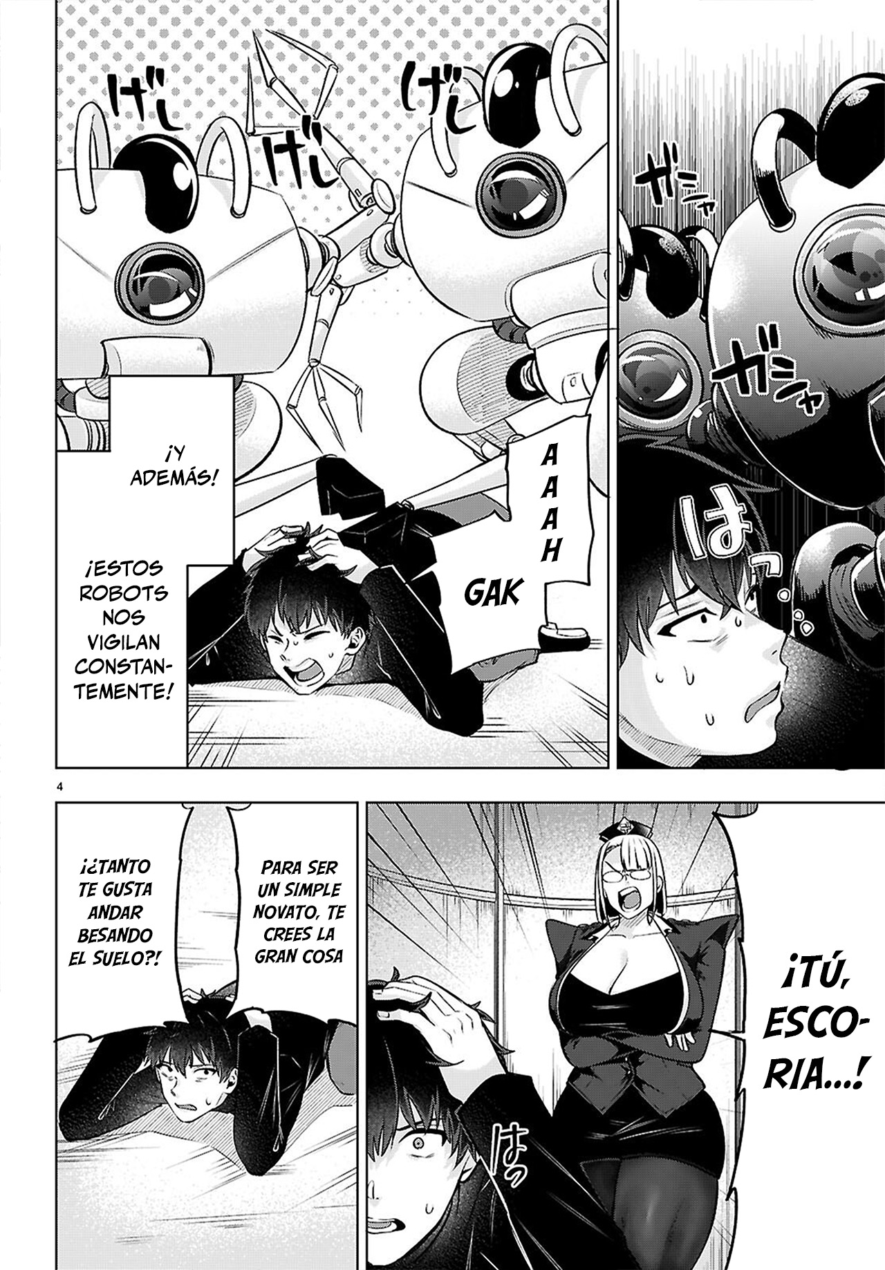 Page 4