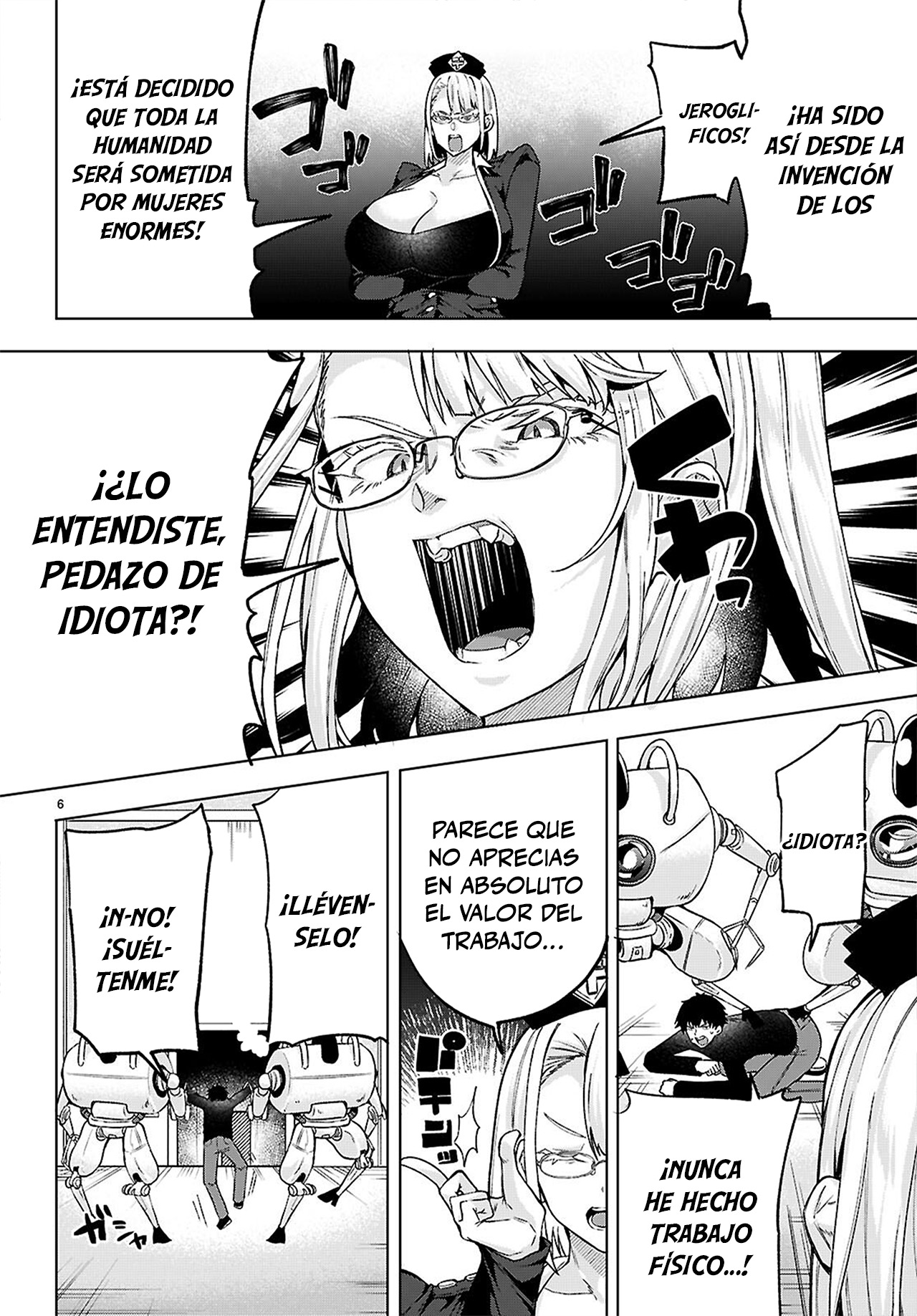 Page 6