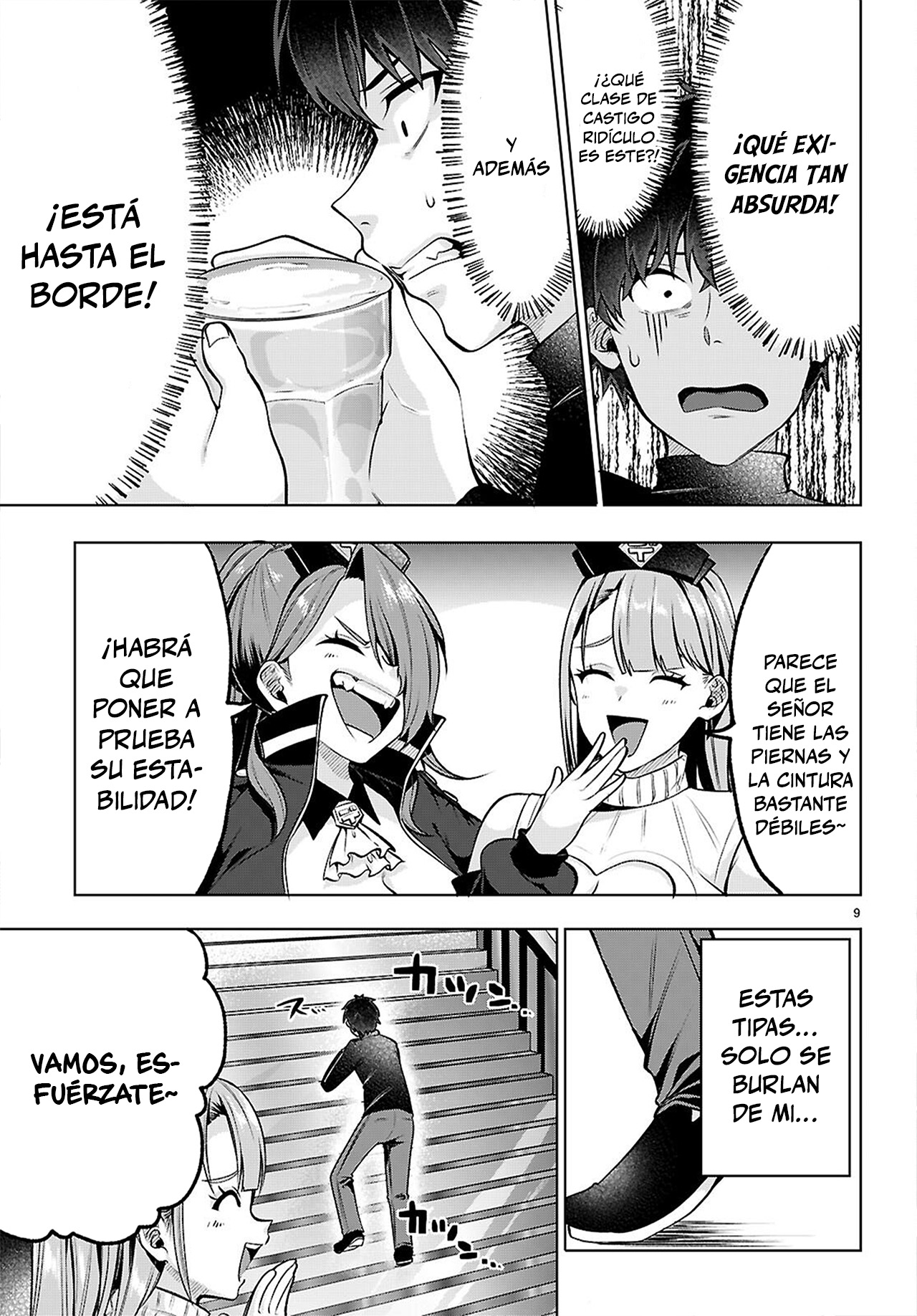 Page 9
