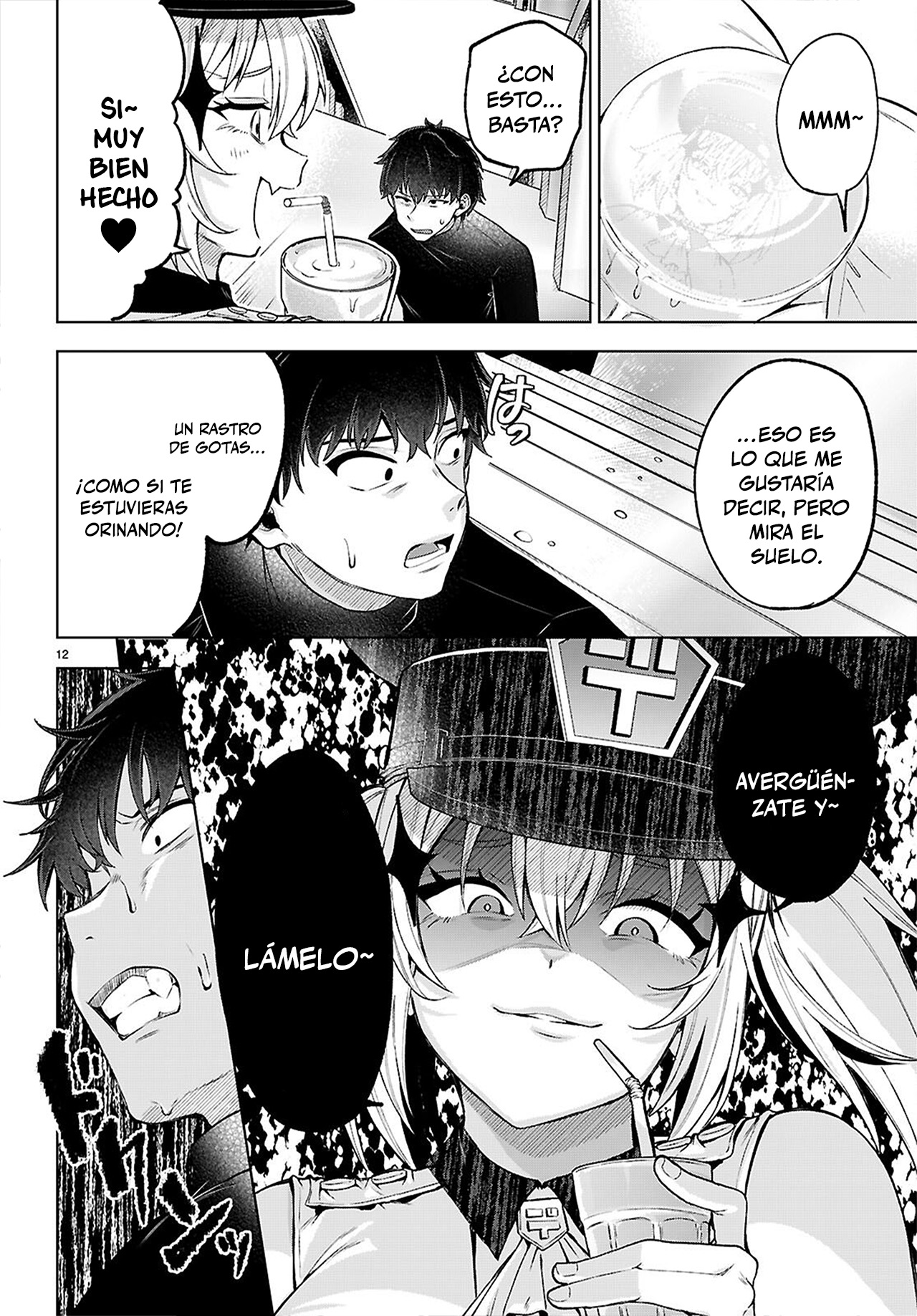 Page 12