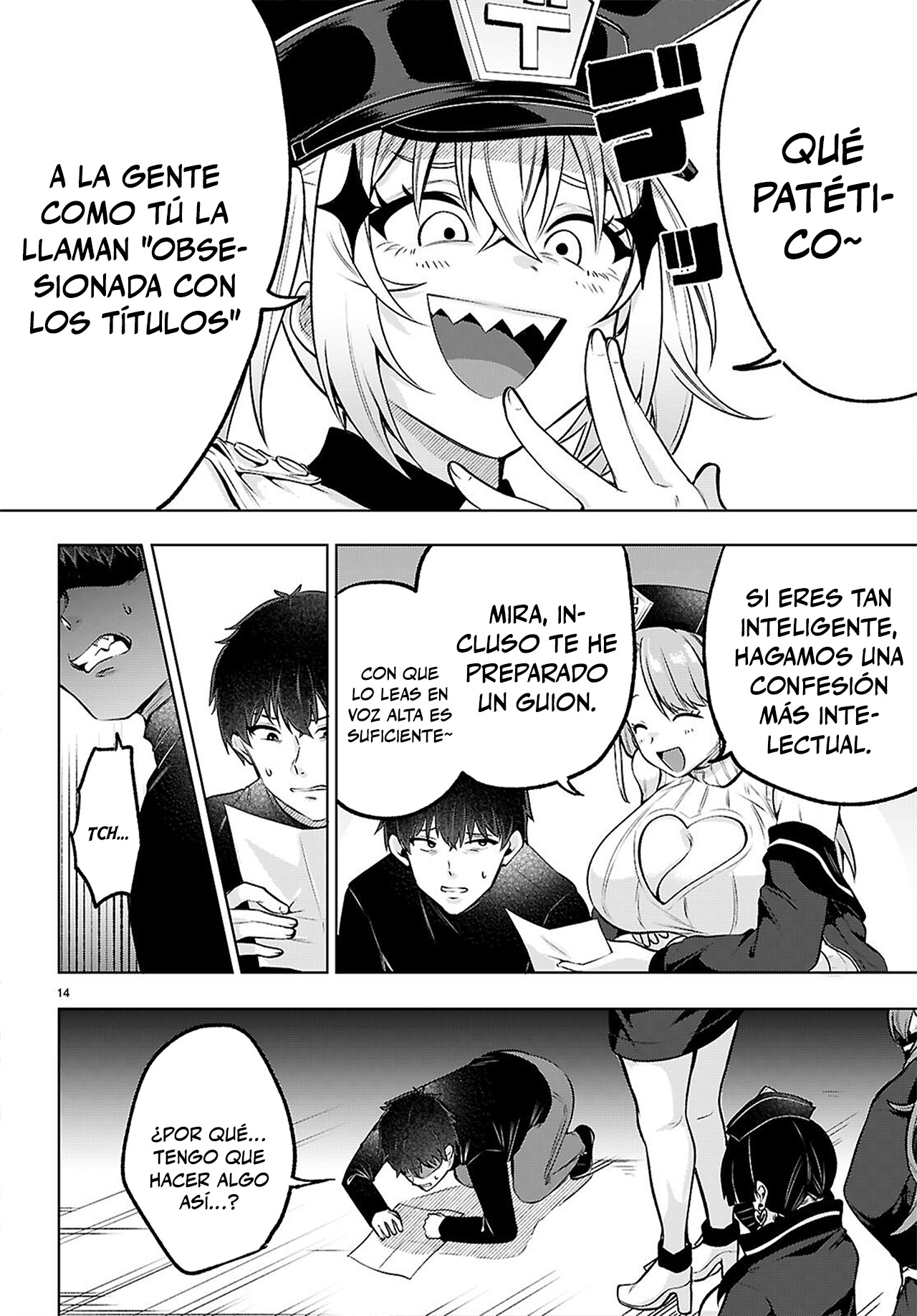 Page 14