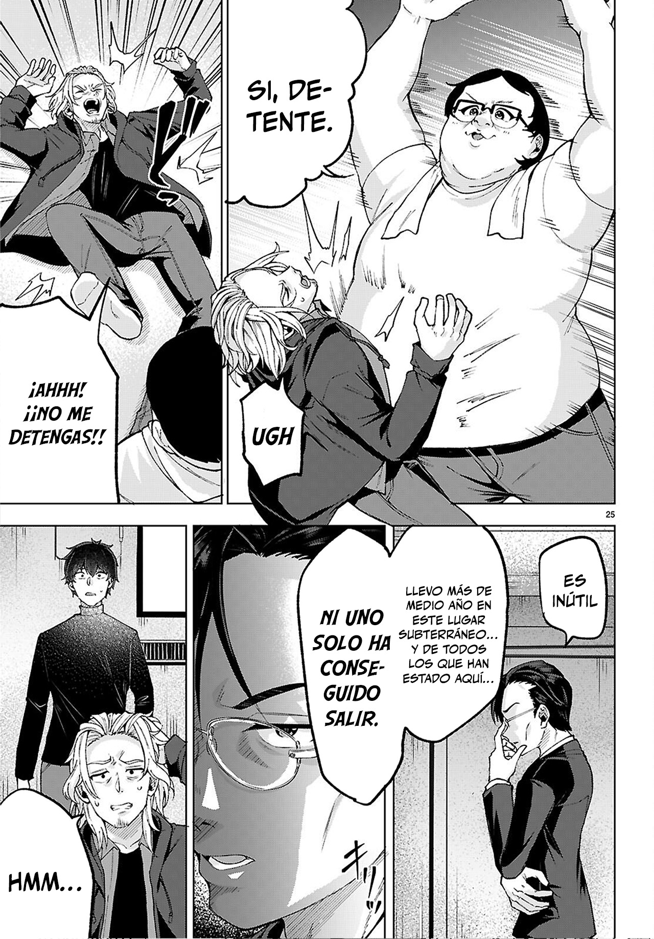 Page 25