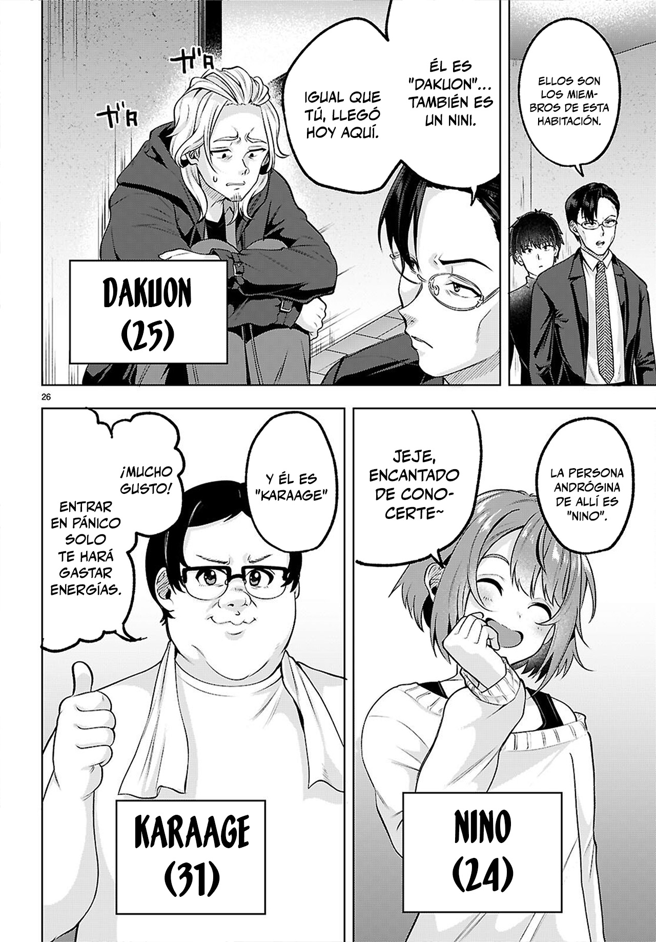 Page 26