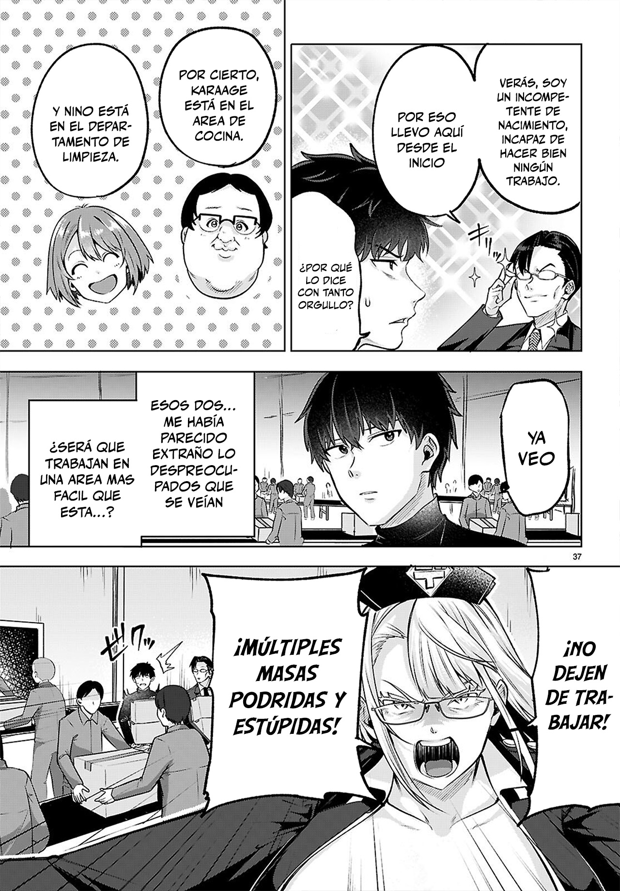 Page 37