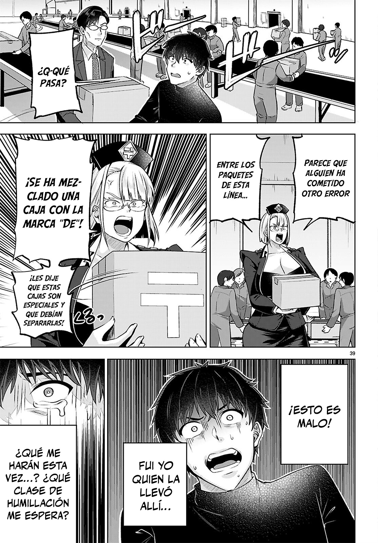 Page 39