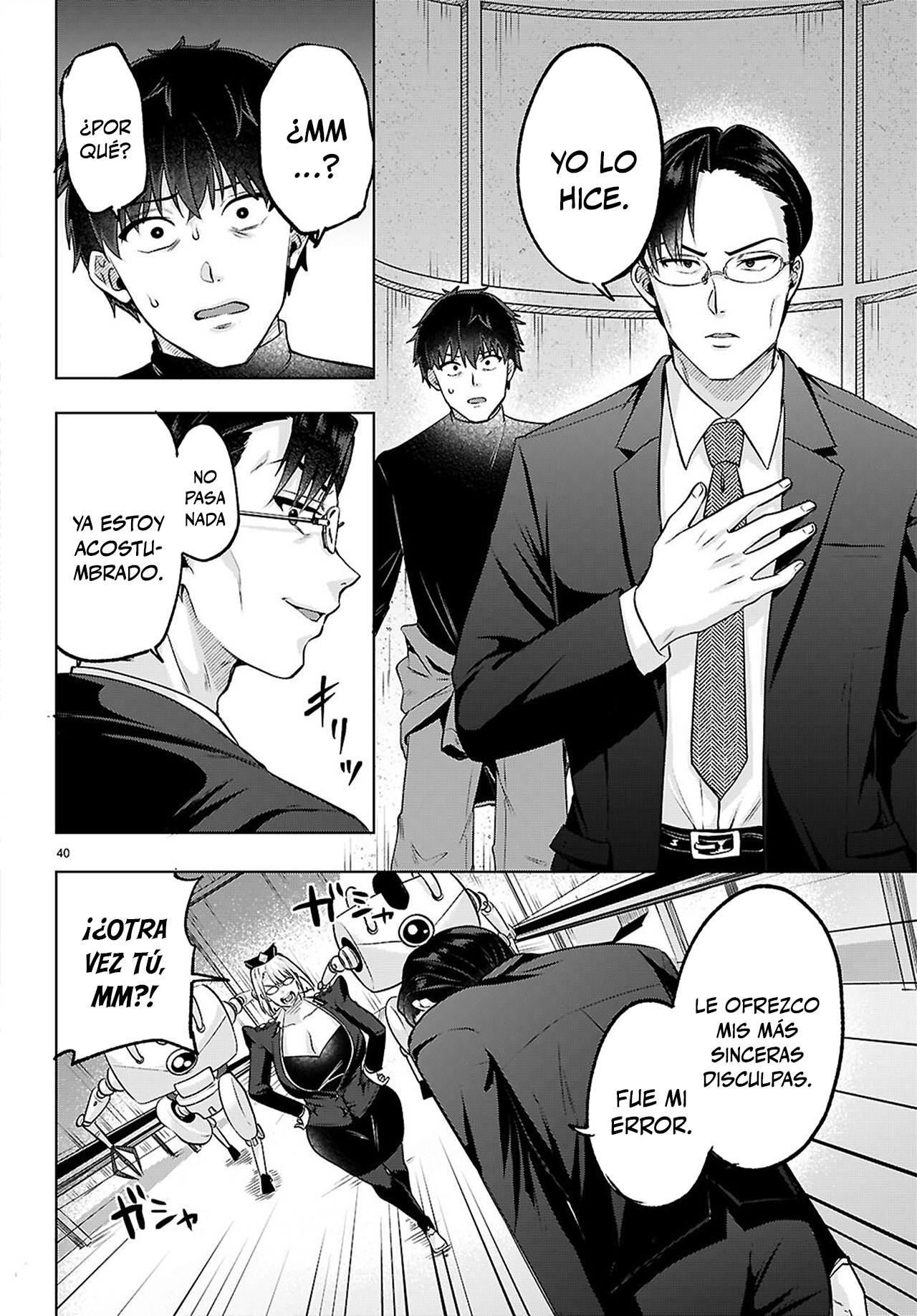 Page 40