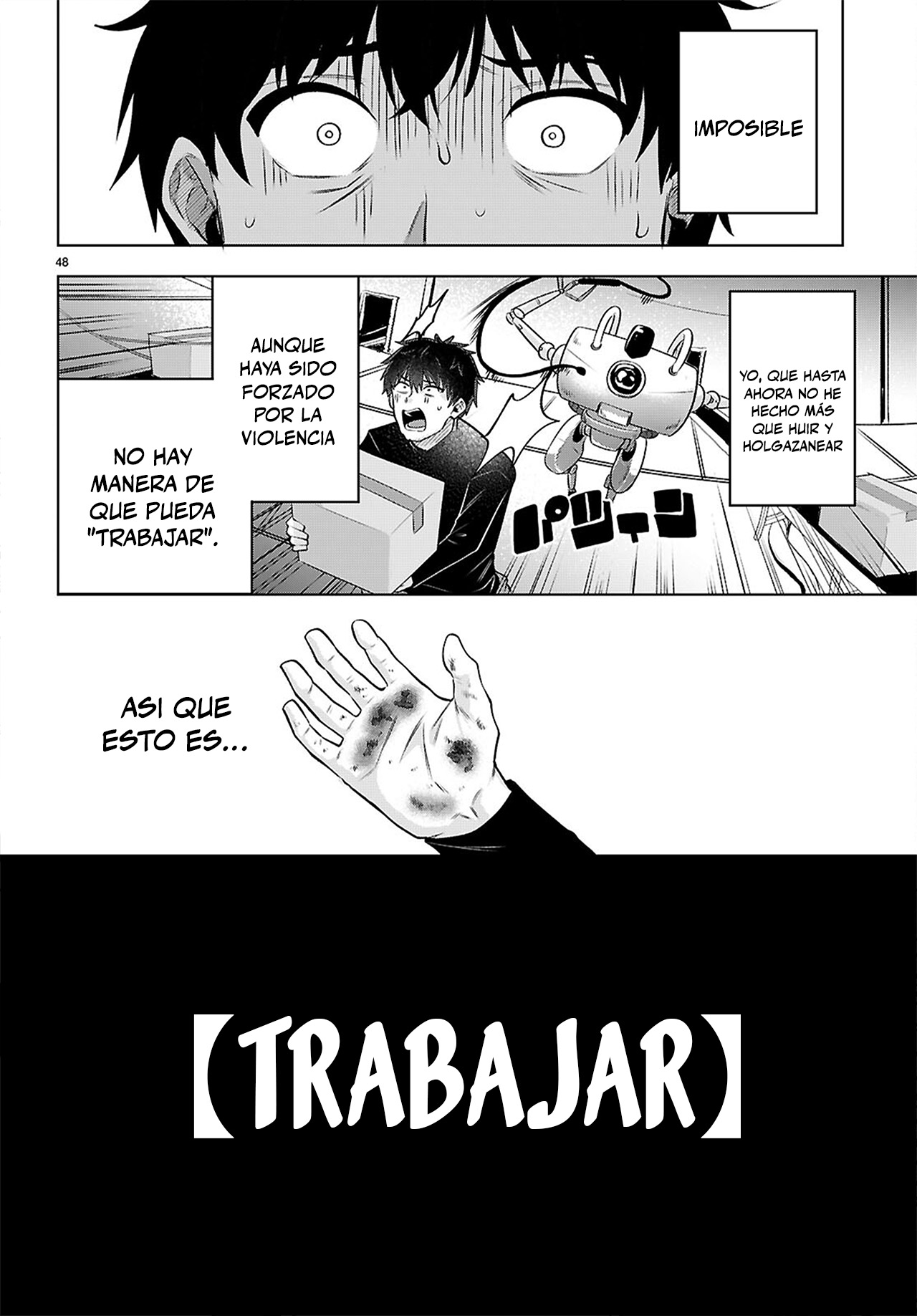 Page 48