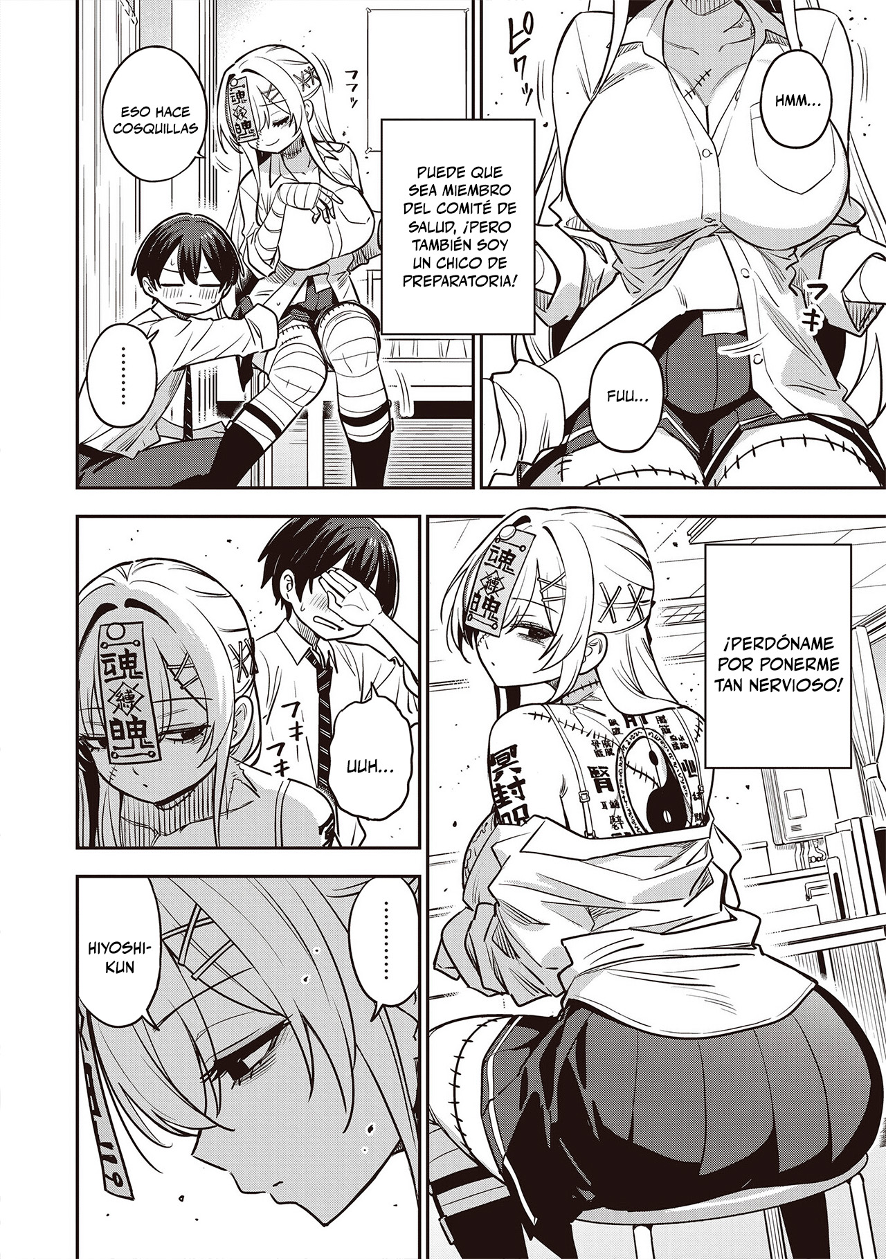 Page 18