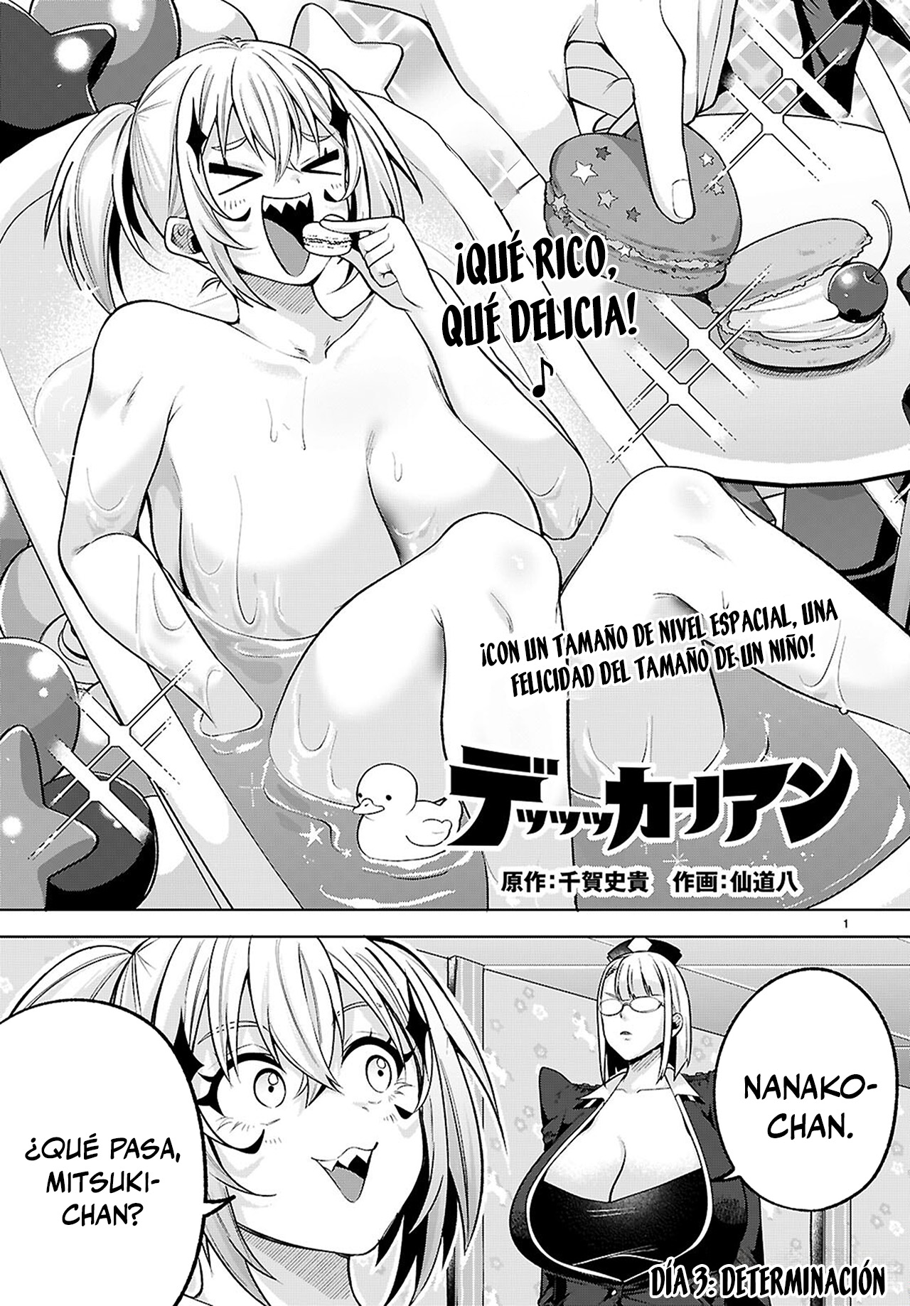 Page 1