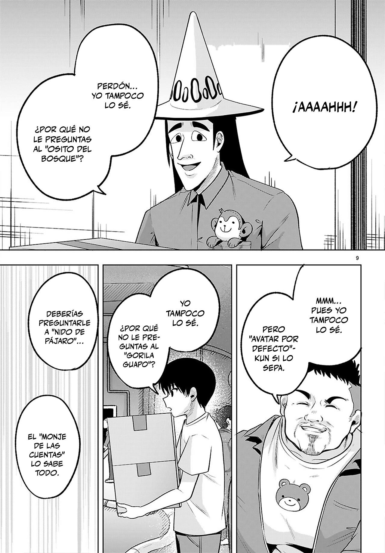 Page 9