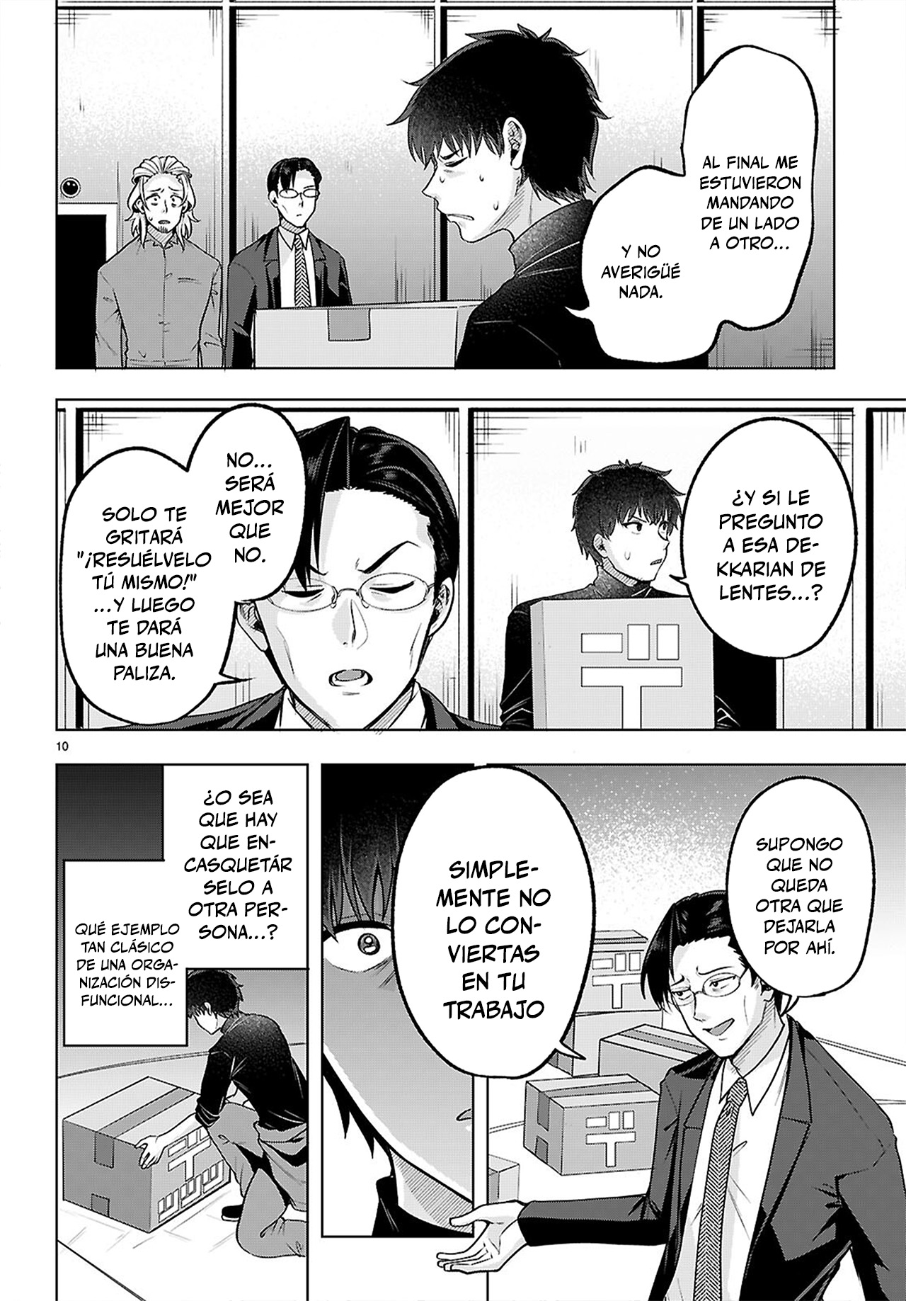 Page 10