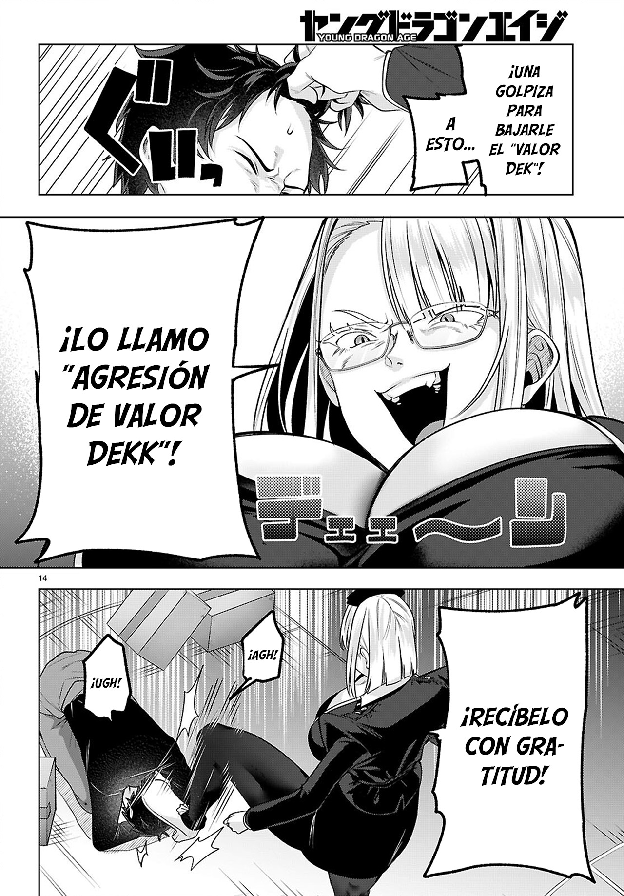 Page 14