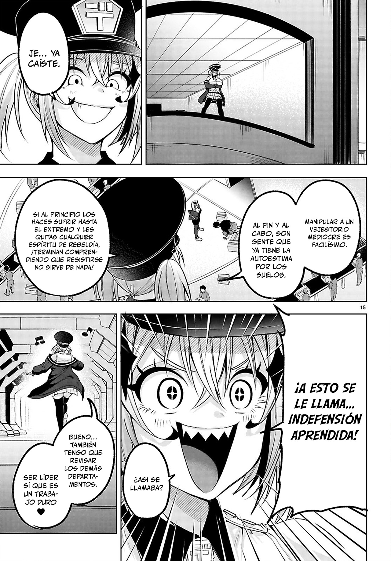 Page 15