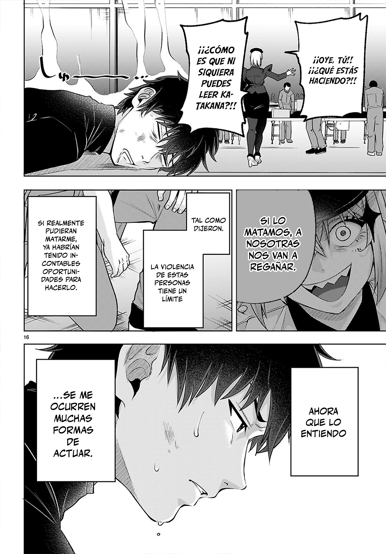 Page 16