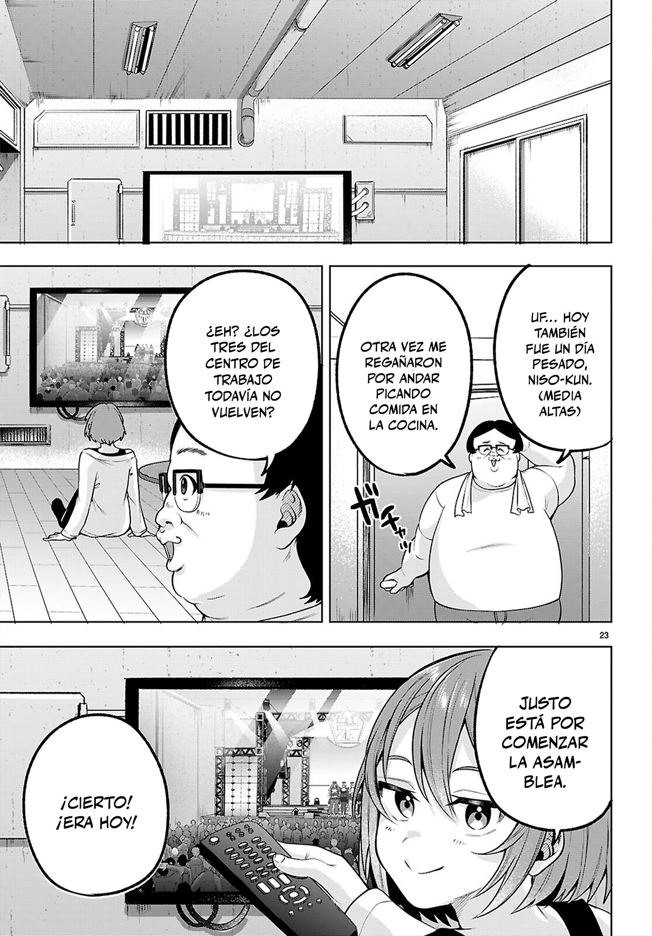 Page 23