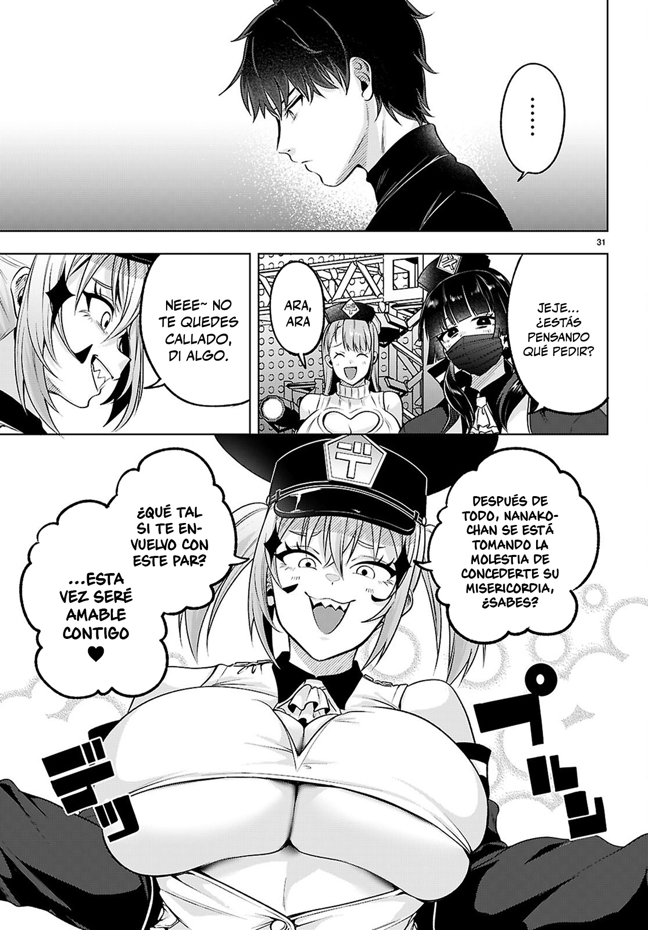 Page 31